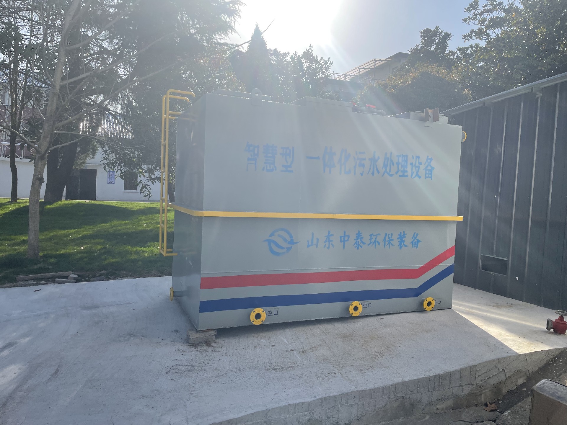 醫(yī)療一體化污水處理設備_工業(yè)一體化污水處理設備