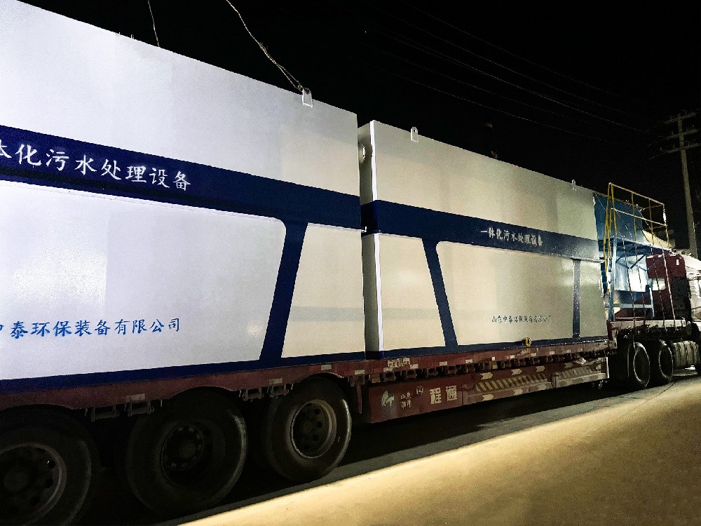 建筑工地生活污水處理：守護(hù)環(huán)境，共創(chuàng)美好未來(lái)